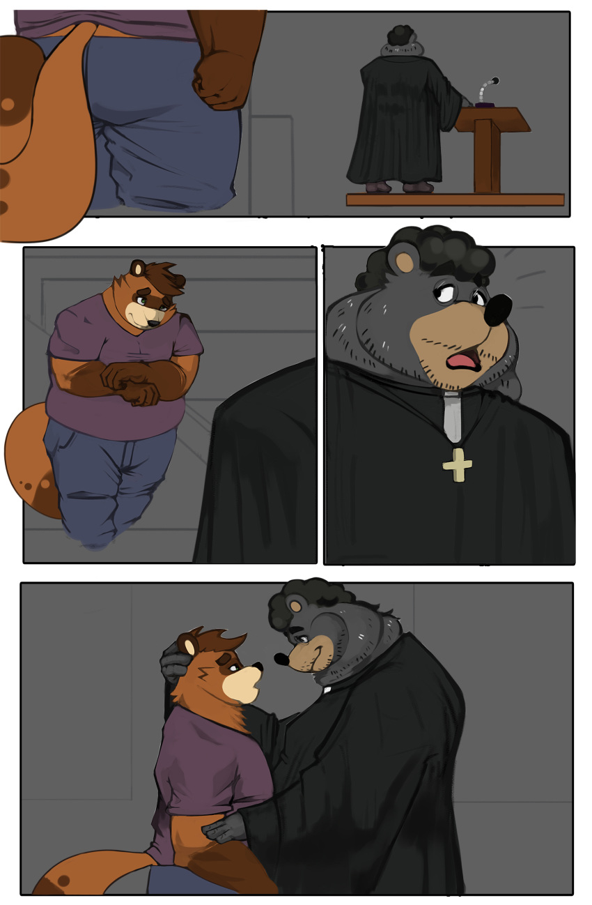 absurd_res altar anthro bear canid canine duo hi_res lunarnook male male/male mammal nervous overweight overweight_male priest raccoon_dog seyrmo steve_jovonovich tanuki unfinished_background