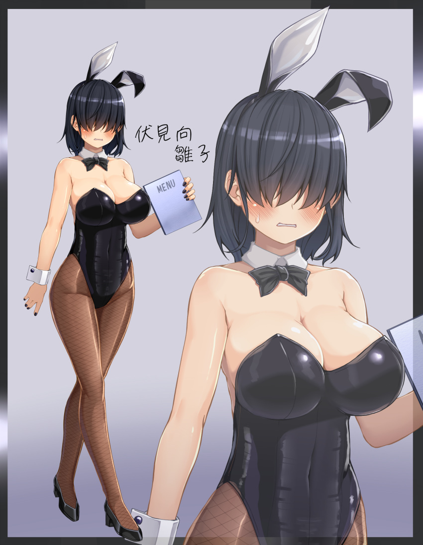 animal_ears bare_shoulders black_bow black_bowtie black_footwear black_hair black_leotard black_nails bow bowtie breasts covered_navel detached_collar fake_animal_ears female fishnet_pantyhose fishnets fushimimukai_hinako hair_over_eyes high_heels highres holding holding_menu kitsunerider large_breasts leotard long_hair menu original pantyhose playboy_bunny rabbit_ears solo strapless strapless_leotard traditional_bowtie wrist_cuffs zoom_layer