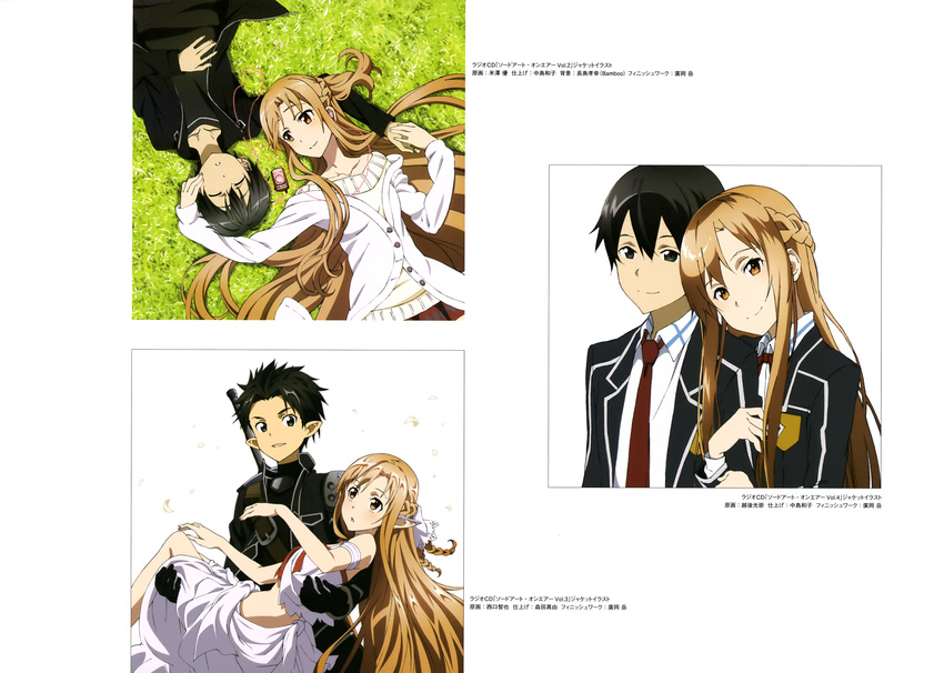 1boy absurdres asuna_(sao) black_hair black_iron_great_sword brown_eyes brown_hair carrying closed_eyes elf female grass highres holding_another's_arm kirito kirito_(sao-alo) long_hair lying midriff nishiguchi_tomoya official_art on_back phone pointy_ears princess_carry school_uniform sheath sheathed smile spiked_hair sword sword_art_online sword_on_back titania_(sao) very_long_hair weapon weapon_on_back