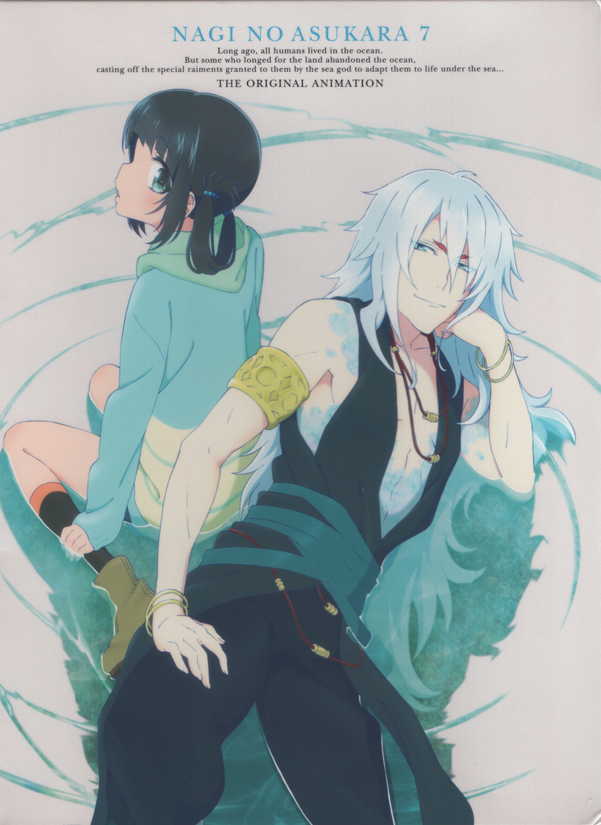 1boy absurdres album_cover black_hair blue_eyes blue_hair cover female folded_hair hair_rings highres long_hair lying nagi_no_asukara official_art on_side scan shiodome_miuna twintails uroko_(nagi_no_asukara) water