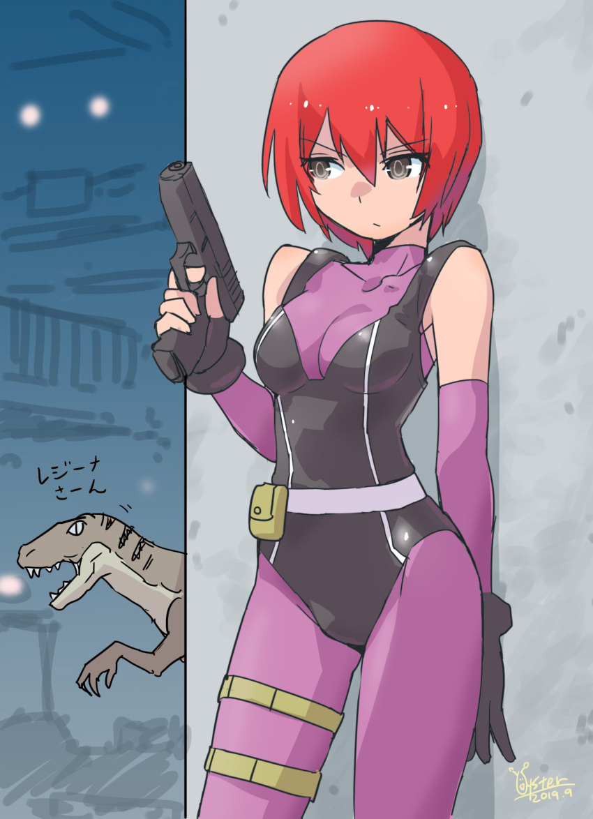 bodysuit breasts cleavage closed_mouth dino_crisis female fingerless_gloves gloves gun handgun highres leotard oyster_(artist) red_hair regina_(dino_crisis) short_hair skin_tight spandex weapon