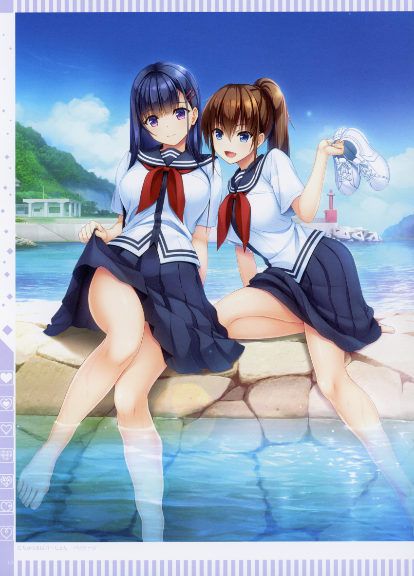 2girls :d absurdres asami_asami bare_legs barefoot blue_eyes blue_hair blue_skirt blue_sky breasts brown_hair closed_mouth clothes_lift cloud cloudy_sky day fujisaki_haruka hair_ornament hairclip high_ponytail highres holding holding_shoes legs long_hair looking_at_viewer medium_breasts multiple_girls natural_vacation neckerchief oerba_yun_fang official_art open_mouth outdoors pleated_skirt ponytail purple_eyes sarashina_yuzuki scan school_uniform serafuku shoes short_sleeves simple_background sitting skirt skirt_hold skirt_lift sky smile soaking_feet tied_hair toes unworn_shoes water