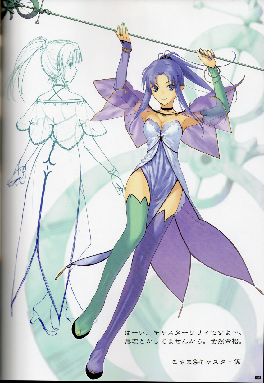 alternate_costume armpits asymmetrical_legwear bangle bare_shoulders blue_eyes blue_hair boots bracelet breasts choker cleavage concept_art detached_sleeves dress elbow_gloves fate/stay_night fate/unlimited_codes fate_(series) female funded gloves high_heels highres jewelry koyama_hirokazu long_hair magical_girl medea_(fate) medea_(lily)_(fate) medium_breasts mismatched_legwear nail_polish official_art photoshop_(medium) pointy_ears ponytail ring scan scan_artifacts shoes side_slit staff thigh_boots thighhighs translation_request wand