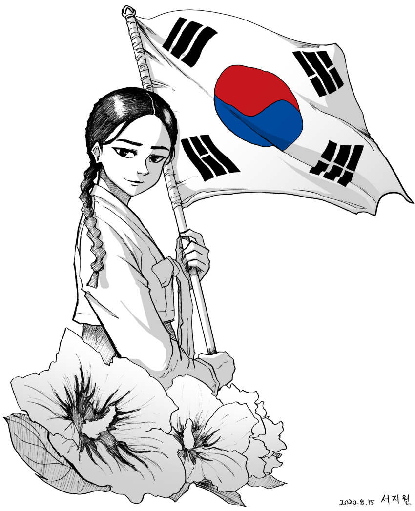 absurdres anniversary braid commentary_request dated english_commentary female flag flagpole flower greyscale hanbok highres holding holding_flag korea korean_clothes korean_commentary looking_at_viewer mixed-language_commentary monochrome original partial_commentary patriotism photoshop_(medium) rose_of_sharon simple_background single_braid smile solo south_korea south_korean_flag spot_color tryvor white_background