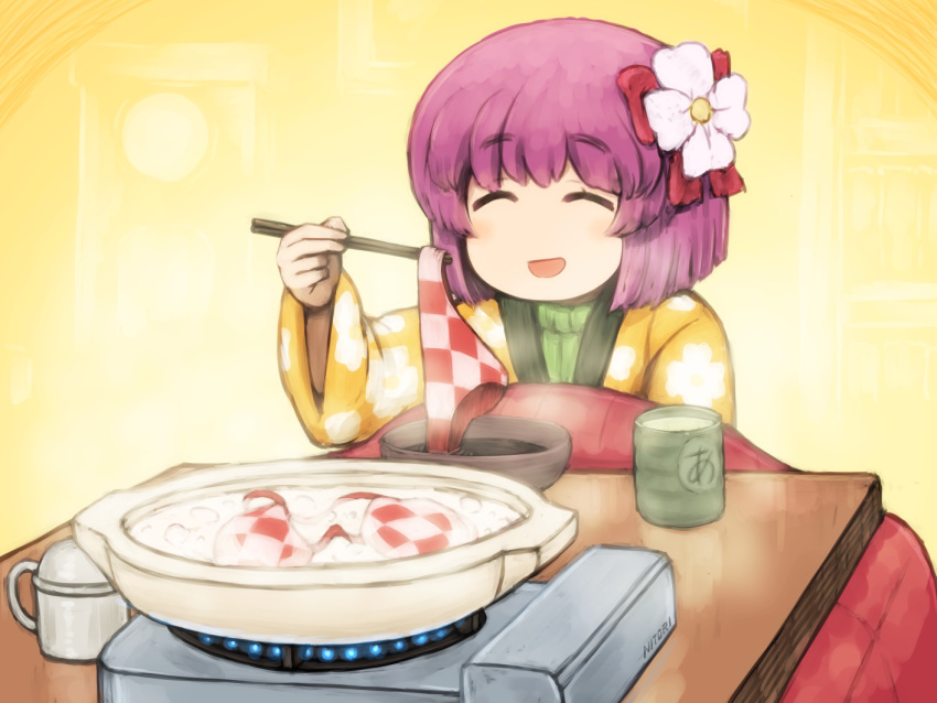 :d ^_^ blush bowl bra checkered_bra checkered_clothes checkered_panties chopsticks closed_eyes commentary_request cup eating_clothes eating_panties female female_pervert floral_print flower hair_flower hair_ornament happy hieda_no_akyuu holding holding_chopsticks hotpot jacket kotatsu long_sleeves open_mouth panties pervert portable_stove purple_hair shirosato short_hair simple_background sitting smile solo table teacup touhou underwear yellow_background yellow_jacket