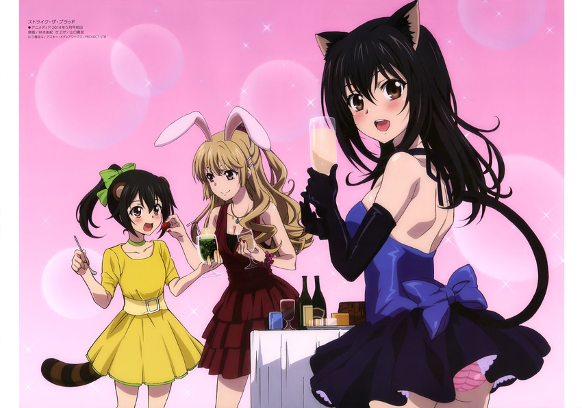 3girls absurdres aiba_asagi akatsuki_nagisa alcohol animal_ears black_hair blush bow brown_eyes champagne detexted drink elbow_gloves food gloves hair_ornament hairbow hairclip highres himeragi_yukina imageboard_desourced imoto_yuki long_hair looking_back multiple_girls non-web_source official_art open_mouth panties ponytail rabbit_ears smile strike_the_blood striped_clothes striped_panties tail third-party_edit underwear