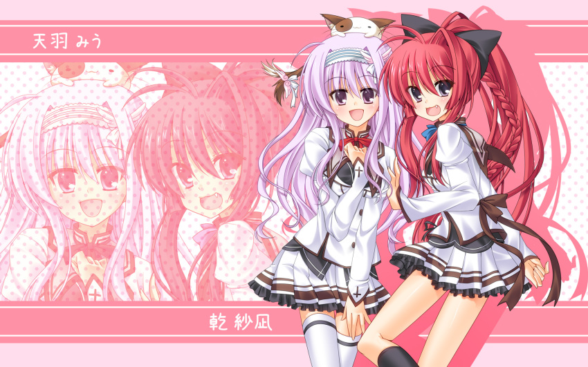 2girls amaha_miu black_legwear blush bow braid commentary_request feline frilled_skirt frills hair_ribbon hairbow highres inui_sana long_hair mashiroiro_symphony miniskirt multiple_girls nakada_rumi oerba_yun_fang open_mouth pan-nya pleated_skirt ponytail purple_eyes purple_hair red_hair ribbon school_uniform single_braid single_hair_intake skirt smile socks striped_clothes striped_skirt thighhighs white_skirt zoom_layer