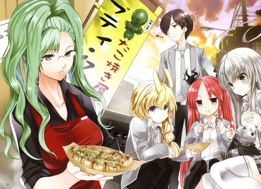 absurdres ahoge animal antenna_hair bat black_hair blonde_hair blue_eyes braid character_request cloud clouds cthugha cthugha_(nyaruko-san) eating glasses green_eyes green_hair hair_over_one_eye haiyore!_nyaruko-san hastur_(nyaruko-san) highres long_hair luhy_distone nyarlathotep_(nyaruko-san) nyaruko official_art red_eyes red_hair ruhi_jiston school_uniform silver_hair sky smile sweatdrop thighhighs translation_request twintails yasaka_mahiro