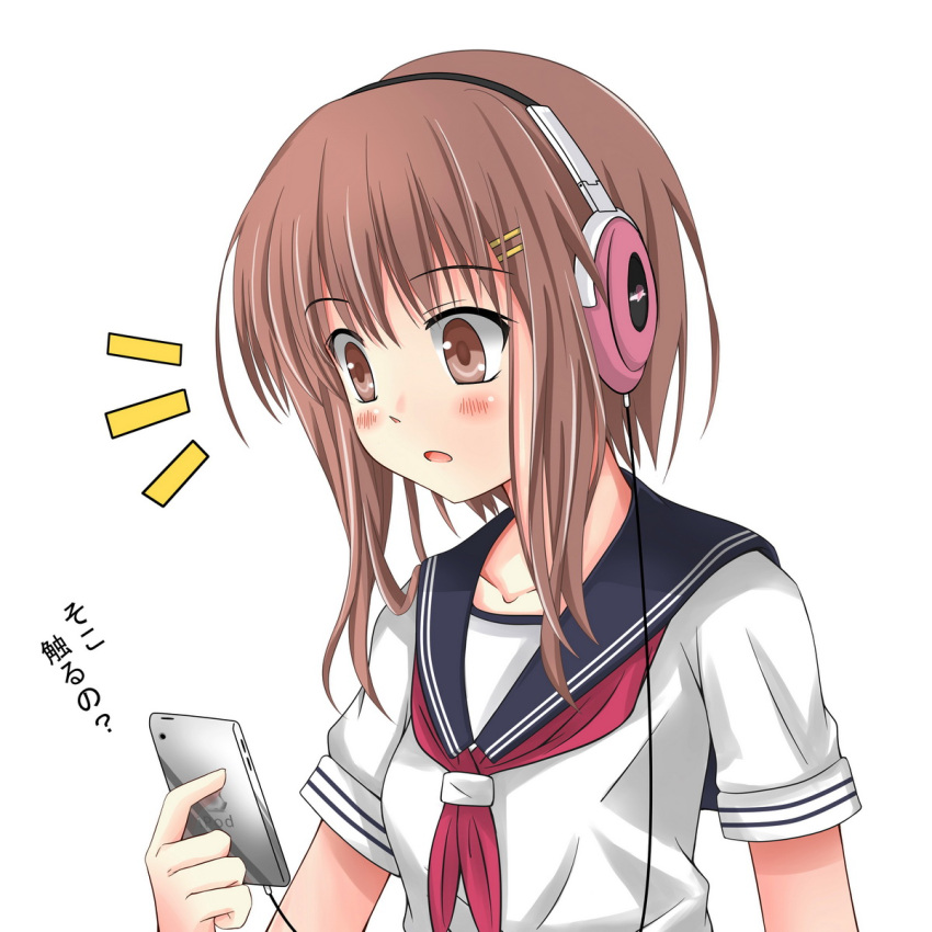 blush brown_eyes brown_hair collarbone commentary_request digital_media_player female hair_ornament hairclip headphones highres holding ipod ipod_touch looking_away neckerchief open_mouth original red_neckerchief sailor_collar school_uniform serafuku short_hair_with_long_locks short_sleeves simple_background solo translation_request upper_body white_background wulock