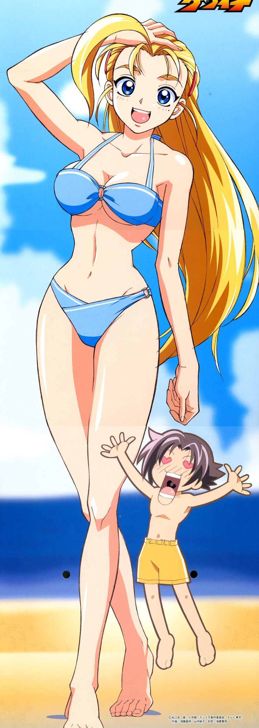 absurdres beach bikini blonde_hair furinji_miu highres long_image shijou_saikyou_no_deshi_ken'ichi shijou_saikyou_no_deshi_kenichi sky swimsuit tall_image