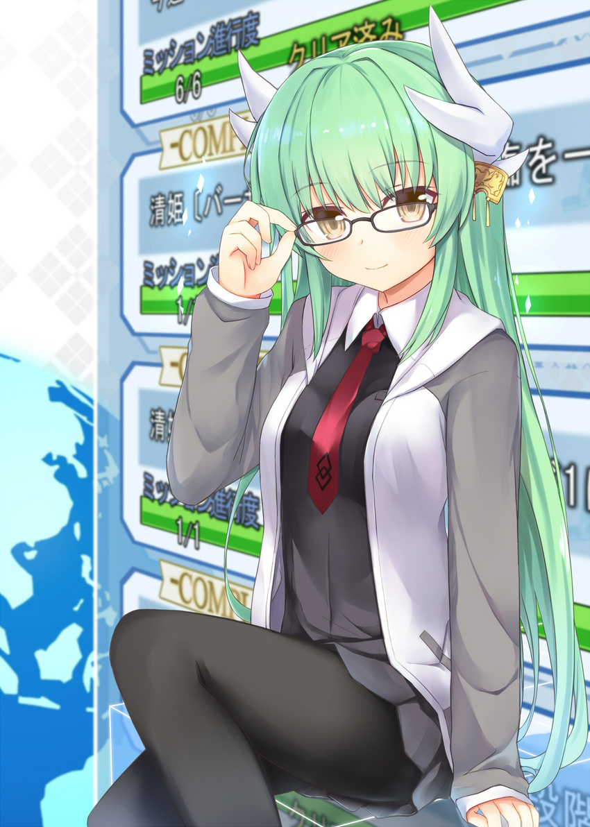 adjusting_eyewear black_pantyhose black_skirt blush commentary_request cosplay fate/grand_order fate_(series) female fuji_kakei green_hair highres kiyohime_(fate) light_green_hair long_hair mash_kyrielight mash_kyrielight_(cosplay) necktie pantyhose red_necktie skirt smile yellow_eyes