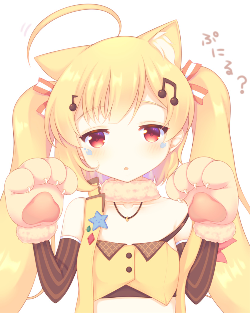 ahoge animal_ear_fluff animal_ears animal_hands azur_lane bad_id bad_pixiv_id bare_shoulders beamed_eighth_notes black_sleeves blonde_hair blush brown_gloves cat_ears collarbone commentary_request crop_top detached_sleeves eighth_note eldridge_(azur_lane) eldridge_(kitty_idol)_(azur_lane) female fur_collar gloves hair_ornament hands_up highres kemonomimi_mode long_hair long_sleeves looking_at_viewer musical_note musical_note_hair_ornament official_alternate_costume open_clothes open_vest parted_lips paw_gloves red_eyes sakurato_ototo_shizuku simple_background solo striped_sleeves translation_request twintails upper_body very_long_hair vest white_background yellow_vest