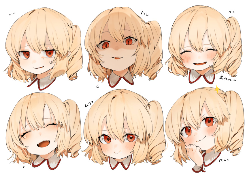 blonde_hair blush flandre_scarlet gotoh510 oerba_yun_fang ponytail red_eyes short_hair touhou vampire white