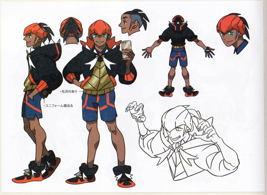 1boy black_hair blue_shorts cellphone claw_pose commentary concept_art dark-skinned_male dark_skin earrings english_commentary gloves green_eyes hand_in_pocket holding holding_phone hood hood_down hoodie jewelry knees looking_at_viewer male_focus official_art orange_headwear parted_lips partially_colored phone pokemon pokemon_swsh raihan_(pokemon) scan shoes shorts smile take_(illustrator) translation_request