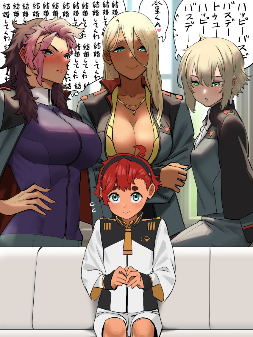 1boy 3girls age_difference aged_down asticassia_school_uniform black_hairband blonde_hair breasts cleavage commentary couch dark_skin elan_ceres genderswap_(ftm) genderswap_(mtf) green_eyes guel_jeturk gundam gundam_suisei_no_majo hairband hand_on_own_hip highres large_breasts meme mole mole_under_eye multicolored_hair multiple_girls onee-shota otosama pink_hair piper_perri_surrounded_(meme) red_eyes red_hair rule_63 school_uniform shaddiq_zenelli shoulder_boards small_breasts straight streaked_hair suletta_mercury thick_eyebrows translated