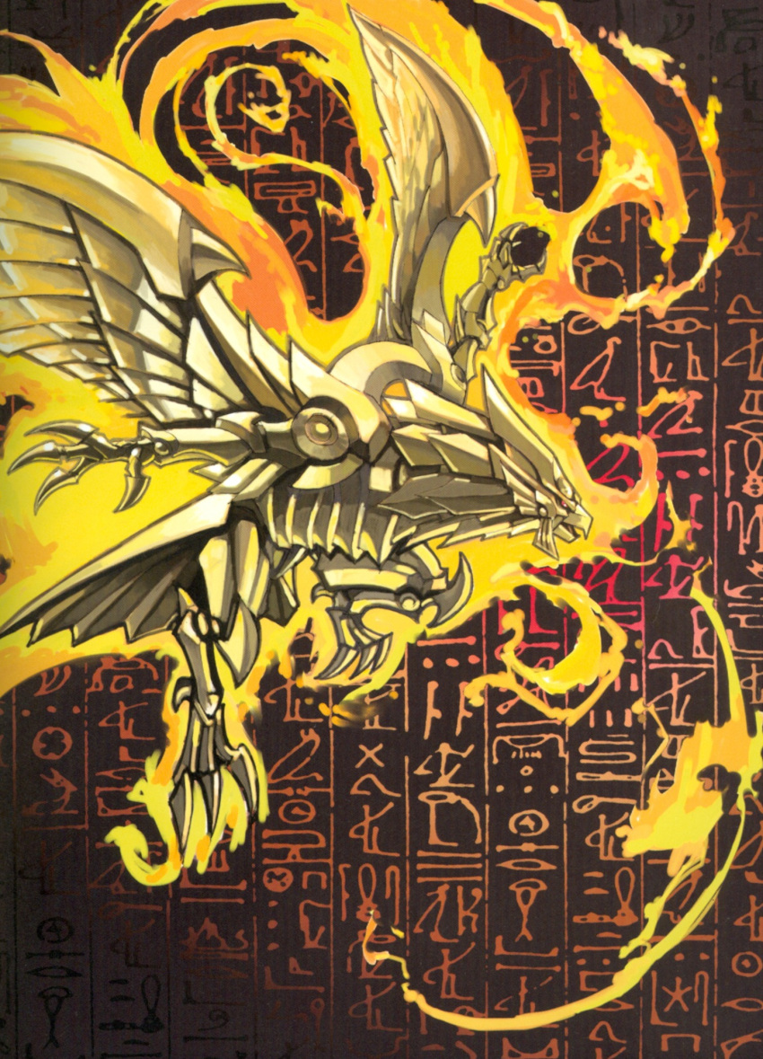 dragon duel_monster fire flames gold highres mechanized no_humans winged_dragon_of_ra winged_god_dragon_of_ra wings yu-gi-oh!