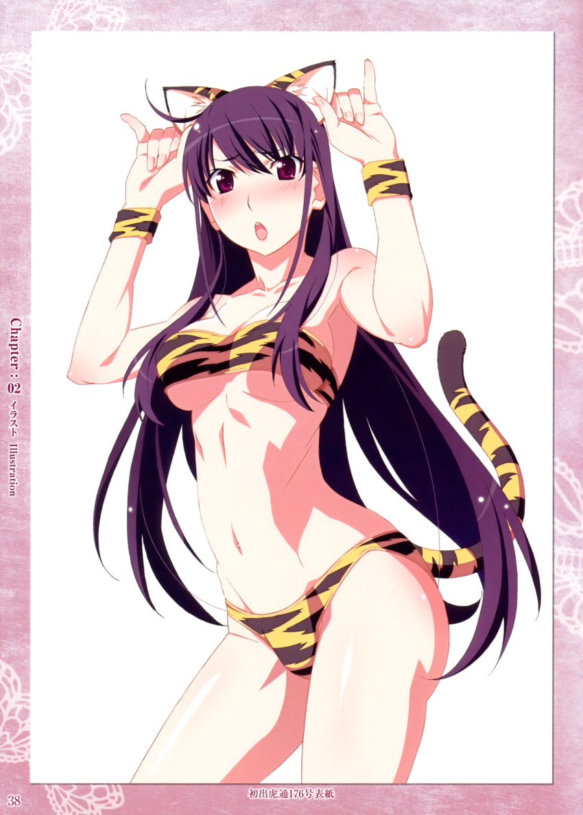 :o absurdres animal_ears animal_print bikini blush breasts fake_animal_ears female grisaia_(series) grisaia_no_kajitsu highres long_hair medium_breasts navel pink_background purple_eyes purple_hair sakaki_yumiko solo swimsuit tail tiger_ears tiger_print tiger_tail underboob watanabe_akio