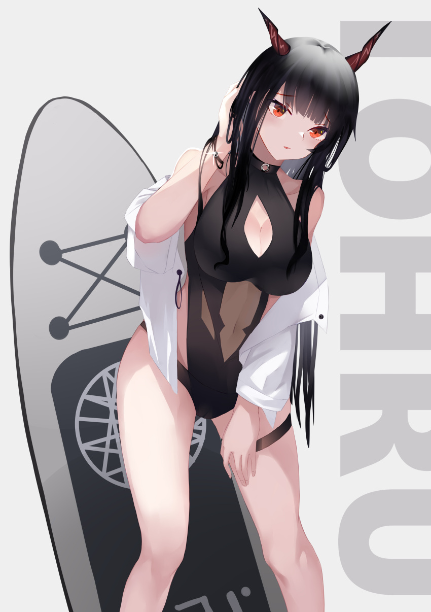 .l.l absurdres bare_shoulders black_hair black_leotard breasts cleavage cleavage_cutout clothing_cutout collarbone feet_out_of_frame female grey_background hand_up highres horns large_breasts leotard long_hair looking_at_viewer md5_mismatch navel off_shoulder open_clothes open_shirt original parted_lips red_eyes see-through shirt solo standing very_long_hair white_shirt