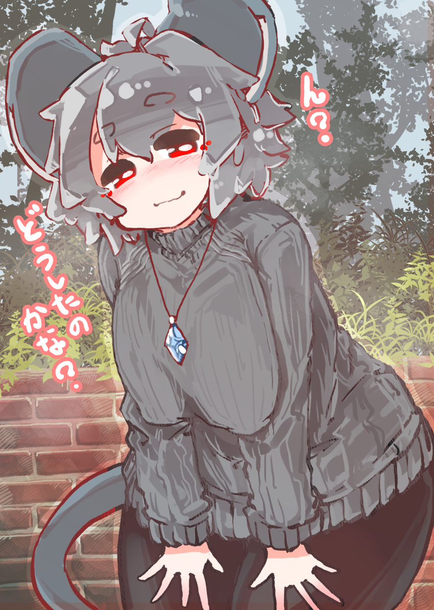 absurd_res ahoge animal_humanoid big_breasts big_ears blush bottomwear breasts brick clothed clothing female grey_hair hair hi_res humanoid japanese_text jewelry mammal mammal_humanoid mouse_humanoid murid murid_humanoid murine murine_humanoid nazrin pants pendant plant red_eyes rodent rodent_humanoid sabitare short_hair smile solo sweater text topwear touhou translated tree