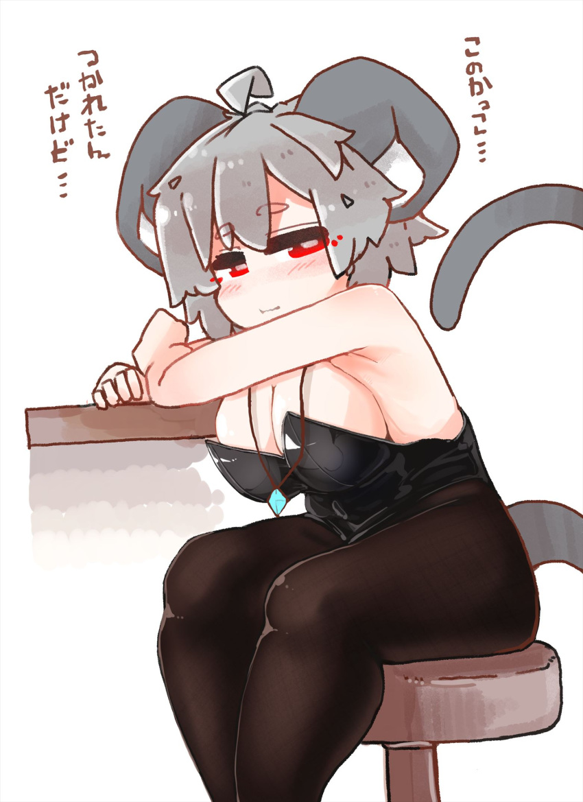 ahoge animal_humanoid big_breasts blush breasts clothed clothing female grey_hair hair hi_res humanoid japanese_text jewelry legwear leotard mammal mammal_humanoid mouse_humanoid murid murid_humanoid murine murine_humanoid nazrin pendant red_eyes rodent rodent_humanoid sabitare short_hair solo text tights touhou translation_request