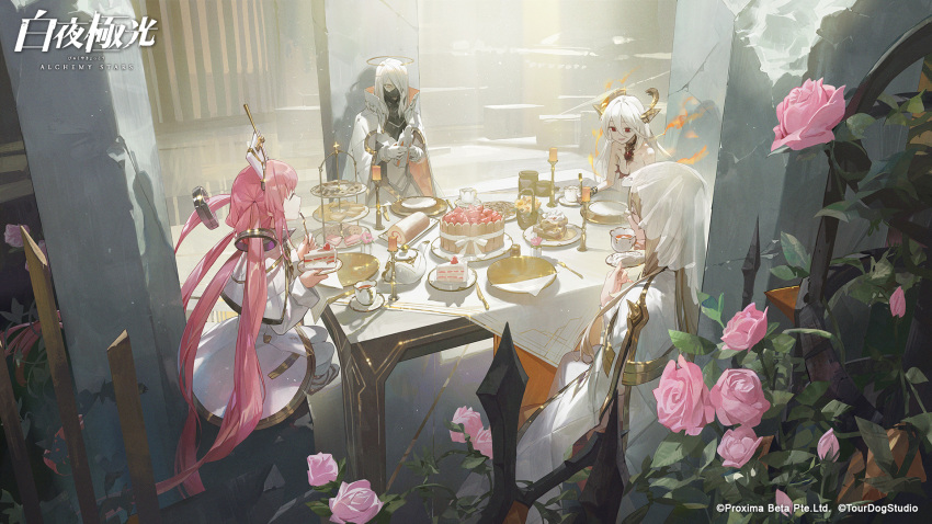 4girls alchemy_stars bare_shoulders basket breasts brown_hair cake cake_slice candle candlestand cape capelet chair cleavage closed_eyes company_name cookie copyright_name copyright_notice cup doll dress fire flower food fork gabriel_(alchemy_stars) gloves hair_over_one_eye halo highres holding holding_cup holding_doll holding_fork long_hair long_sleeves mask michael_(alchemy_stars) mouth_mask multiple_girls official_art pink_flower pink_hair pink_rose plant plate raphael_(alchemy_stars) red_eyes rose saucer sidelocks sitting small_breasts sparkle swiss_roll table teacup tiered_tray uriel_(alchemy_stars) veil vines waffle white_dress white_gloves white_hair