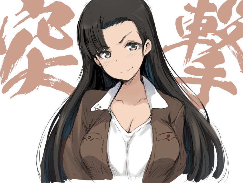 absurdres asymmetrical_bangs black_hair blush breasts brown_eyes brown_jacket chi-hatan_military_uniform cleavage closed_mouth collared_shirt commentary cropped_torso female gengoroh girls_und_panzer highres jacket large_breasts long_hair long_sleeves looking_at_viewer military military_uniform nishi_kinuyo open_clothes open_jacket shirt smile solo straight_hair translated uniform upper_body v-shaped_eyebrows white_background white_shirt