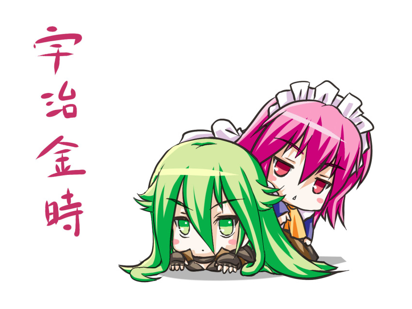 2girls chibi commentary_request green_eyes green_hair highres maid multiple_girls pheles piku pink_eyes pink_hair shakugan_no_shana translation_request triangle_mouth wilhelmina_carmel