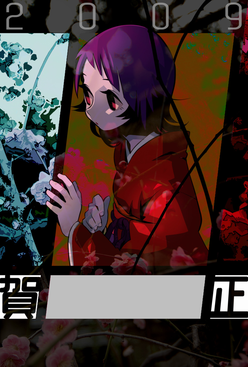 2009 bad_id bad_pixiv_id female highres japanese_clothes kimono new_year original photoshop_(medium) purple_hair red_eyes short_hair solo yukihiko