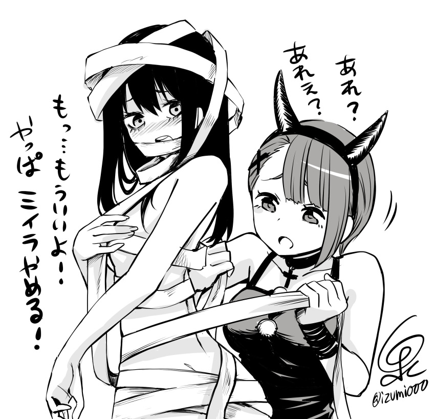 2girls absurdres blush breasts demon_horns greyscale halloween halloween_costume highres horns izumi_(toubun_kata) long_hair mieruko-chan monochrome multiple_girls mummy_costume open_mouth short_hair signature simple_background small_breasts translation_request twitter_username white_background yotsuya_miko yurikawa_hana