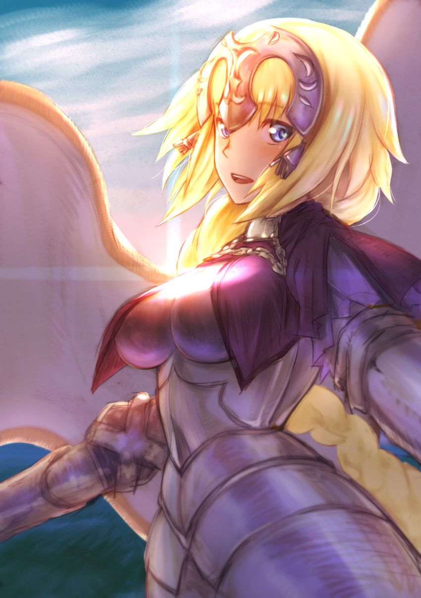 armor emoshon fate/grand_order ruler_(fate/apocrypha) tagme