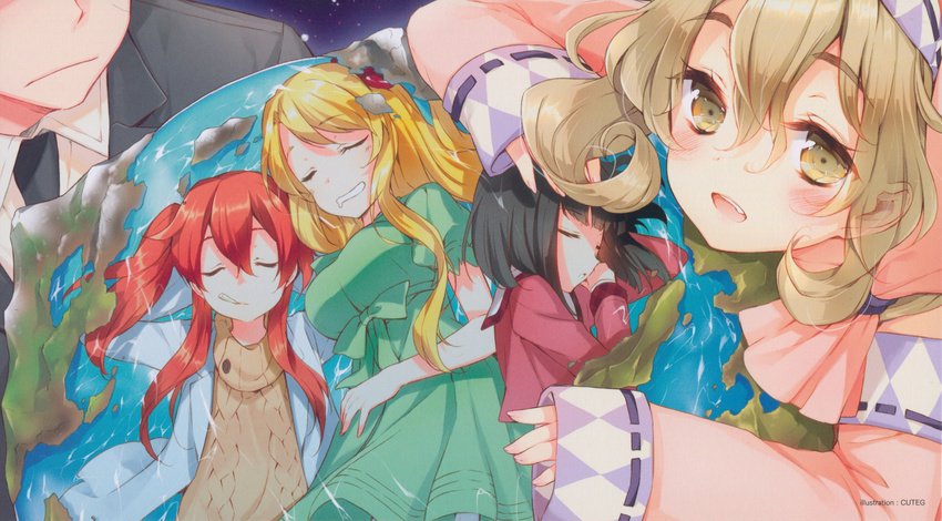 1boy 4girls absurdres blonde_hair closed_eyes cuteg dress highres lab_coat mouth_hold multiple_girls non-web_source official_art pajamas planet red_hair saliva sasami-san@ganbaranai school_uniform serafuku siblings sisters sleeping smile sweater tsukuyomi_kamiomi tsukuyomi_sasami yagami_kagami yagami_tama yagami_tsurugi