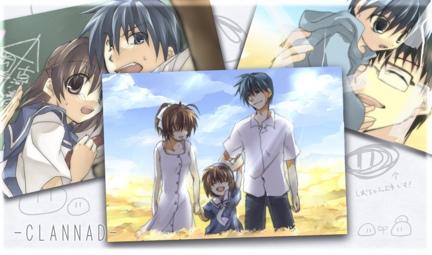 2boys 2girls clannad commentary_request family father_and_son furukawa_nagisa highres husband_and_wife kera multiple_boys multiple_girls okazaki_naoyuki okazaki_tomoya okazaki_ushio photo_(object)