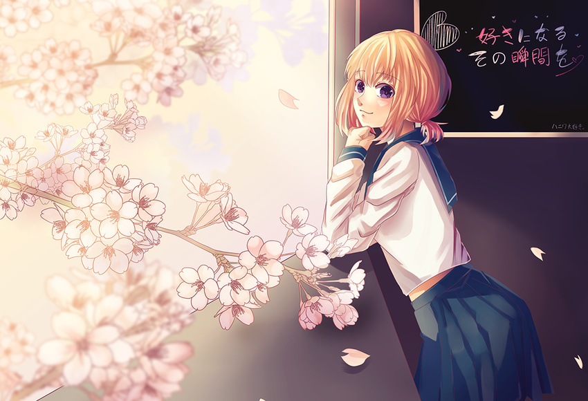 blonde_hair blue_sailor_collar blue_skirt branch chalkboard cherry_blossoms commentary_request copyright_name day feet_out_of_frame female flower head_rest heart honeyworks indoors kokuhaku_jikkou_iinkai leaning leaning_forward long_sleeves looking_at_viewer midriff_peek open_window petals pink_flower pleated_skirt purple_eyes sailor_collar school_uniform serafuku setoguchi_hina shirt short_hair short_ponytail skirt solo white_shirt wide_shot window windowsill yanagi_yana