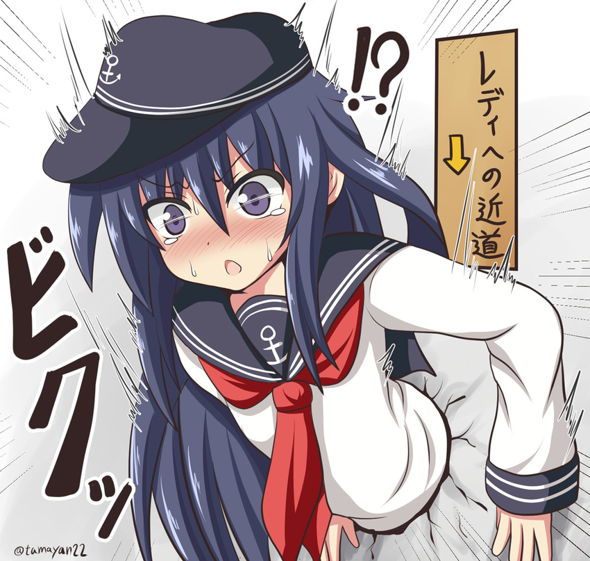 !? akatsuki_(kancolle) black_hair blush chestnut_mouth commentary_request female furrowed_brow hat hole_in_wall ichininmae_no_lady implied_sex kabe_ni_hamatte_ugokenai! kantai_collection long_hair neckerchief nose_blush open_mouth parody photoshop_(medium) purple_eyes red_neckerchief school_uniform serafuku solo surprised sweat tamayan tears through_wall translated