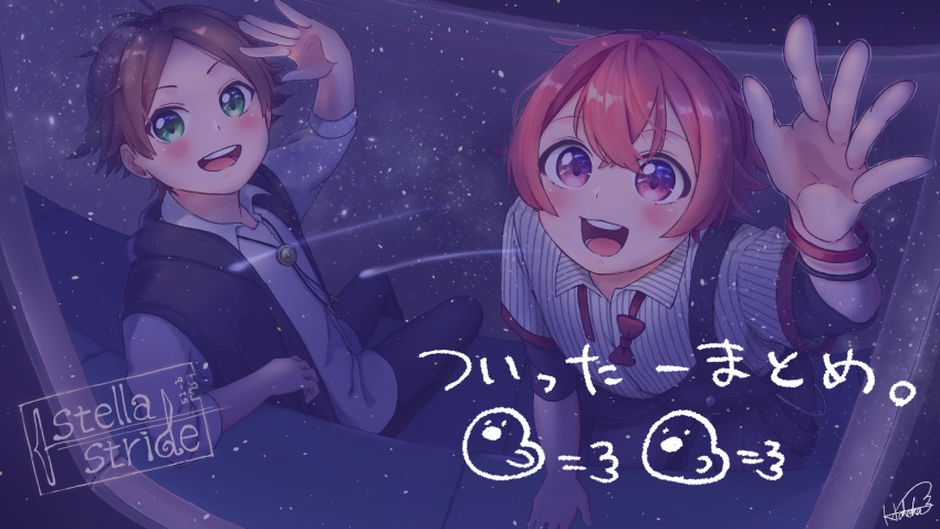 2boys aho_no_sakata brown_hair cable_car green_eyes hatoka_ra5 highres male_focus multiple_boys red_eyes red_hair shirt smile star_(sky) urashimasakatasen uratanuki utaite