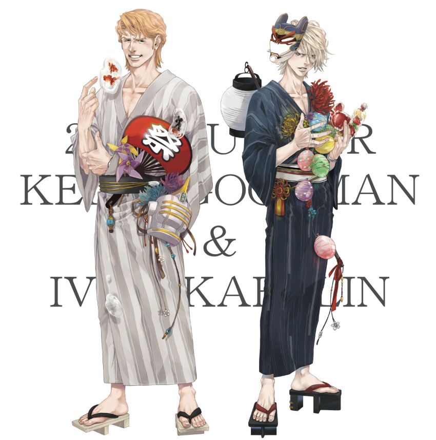 2boys bad_id bad_pixiv_id blonde_hair blue_eyes chrysanthemum eichi1103 fish flower geta goldfish hand_fan helmet highres ivan_karelin japanese_clothes keith_goodman kimono lantern mask multiple_boys origami_cyclone paper_fan paper_lantern photoshop_(medium) pinwheel purple_eyes short_hair sky_high_(tiger_&_bunny) tiger_&_bunny uchiwa unworn_headwear unworn_helmet water_yoyo