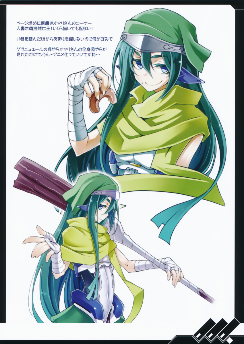 absurdres bandage black_legwear blue_eyes bodysuit druid ear female female grace_o'malley green_hair highres kyoukai_senjou_no_horizon kyoukaisenjou_no_horizon pointy smile solo staff tori_(amadok79) weapon