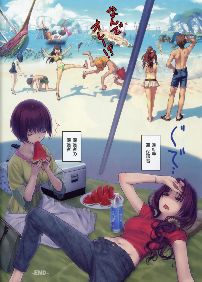 3boys 5girls :< =_= absurdres aozaki_aoko barefoot bikini black_hair bracelet breasts brown_hair carousel casual_one-piece_swimsuit cleavage closed_eyes cloud cloudy_sky cooler cutoffs day denim denim_shorts eating food fruit green_shirt hair_ornament hair_scrunchie hand_on_own_forehead highres jewelry kicking kinomi_housuke koyama_hirokazu kumari_kojika kuonji_alice long_hair lying mahou_tsukai_no_yoru male_swimwear medium_breasts midriff multicolored_bikini multicolored_clothes multiple_boys multiple_girls navel on_back one-piece_swimsuit open_mouth outdoors outstretched_arms pants ponytail red_hair red_shirt roller_coaster sandals scrunchie shade shadow sharp_teeth shirt shizuki_soujuurou short_hair shorts side-tie_bikini_bottom sky spread_arms suse_ritsuka suse_yuika swim_trunks swimsuit teeth translated tsukiji_tobimaru water watermelon