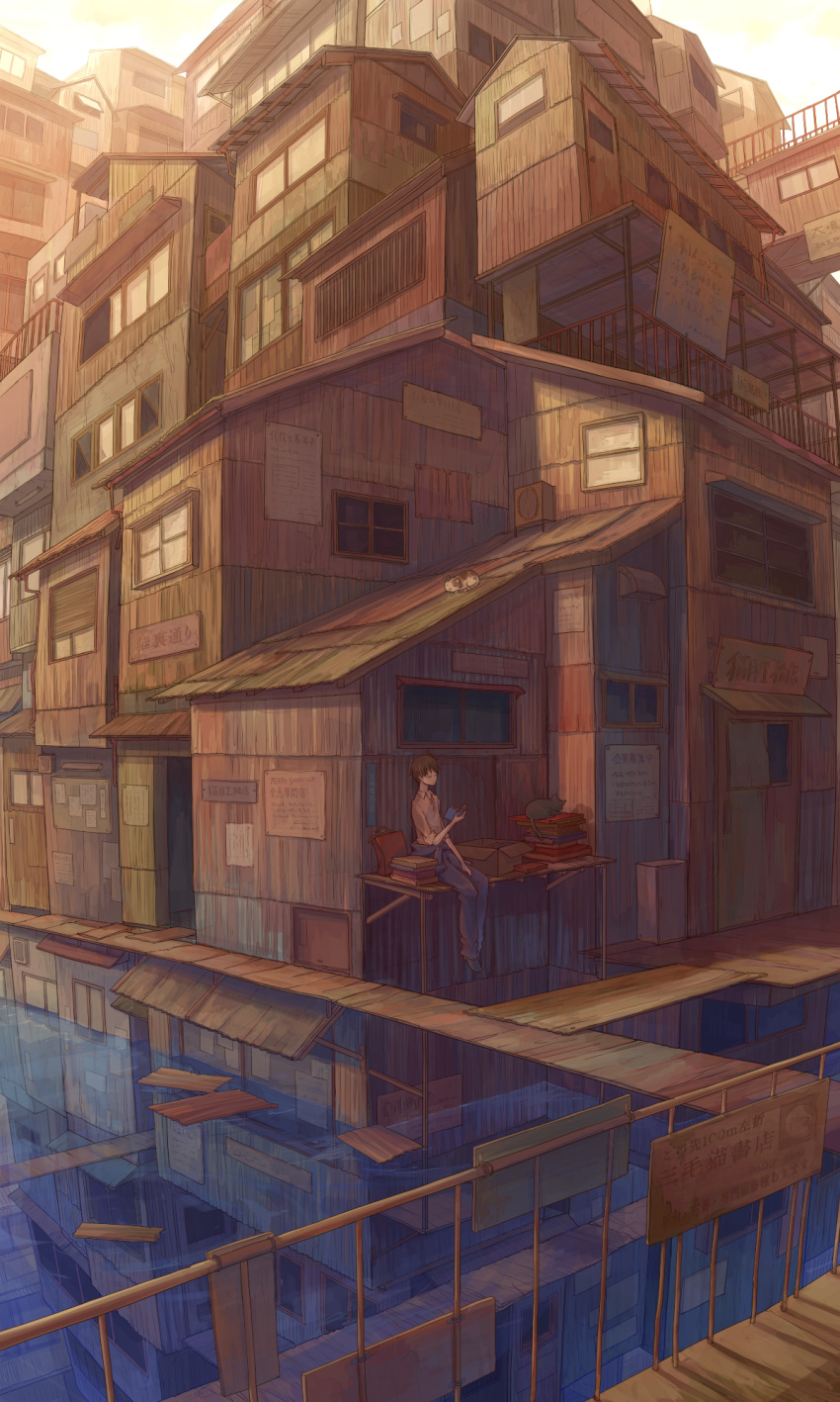 1boy bad_id bad_pixiv_id black_cat book building feline flood highres male_focus original railing reading sitting solo toshiyu_(10shi_yu) water