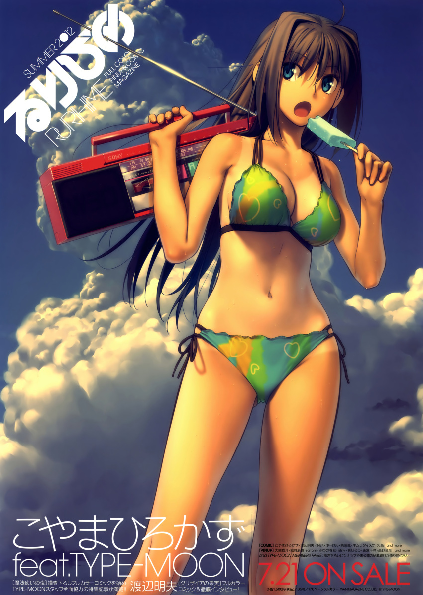 aozaki_aoko bikini cleavage koyama_hirokazu mahou_tsukai_no_yoru swimsuits tan_lines type-moon