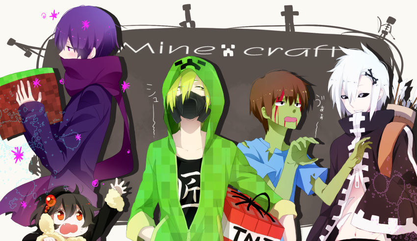 aamondo arrow black_sclera block blood blush coat creeper earmuffs enderman gas_mask green_skin hair_ornament hairclip highres hood hoodie li_sakura male male_focus minecraft multiple_boys personification quiver scarf skeleton_(minecraft) spider_(minecraft) tnt torn_clothes zombie_(minecraft)