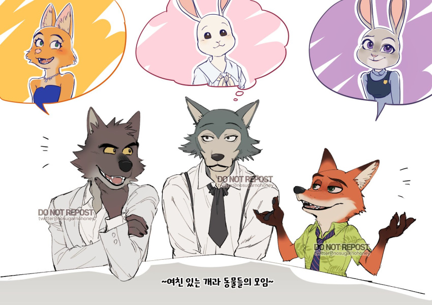 anthro beastars blush brown_body canid canine canis clothed clothing countershading crossover dialogue diane_foxington digital_media_(artwork) disney domestic_rabbit dreamworks dwarf_rabbit english_text eyebrow_piercing facial_piercing female fox fur grey_body grey_fur group haru_(beastars) image_bubble judy_hopps korean_text lagomorph legoshi_(beastars) leporid male mammal mr._wolf_(the_bad_guys) netherland_dwarf_rabbit nick_wilde nosugarnohoney orange_body orange_fur oryctolagus piercing purple_eyes rabbit red_fox shirt simple_background text the_bad_guys topwear translated trio true_fox white_body white_fur wolf zootopia