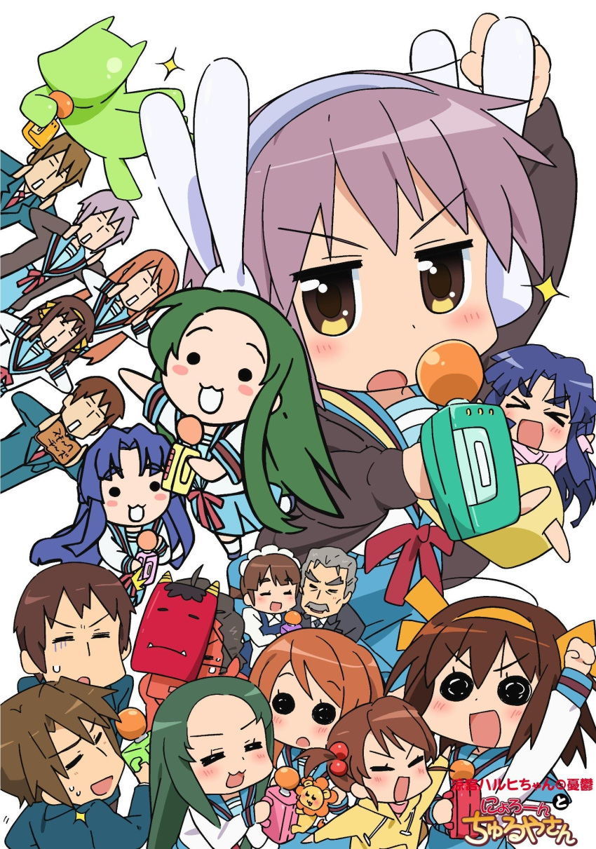 >_< 6+boys 6+girls absurdres achakura arakawa_(suzumiya_haruhi) artist_request asahina_mikuru asakura_ryouko ashakura blue_sailor_collar bunny_headphones cheese churuya closed_eyes demon everyone food headphones highres jpeg_artifacts kimidori-san kita_high_school_uniform koizumi_itsuki kyon kyon's_sister lion microphone mori_sonou mugen_lion multiple_boys multiple_girls nagato_yuki sailor_collar school_uniform smoked_cheese suzumiya_haruhi suzumiya_haruhi-chan_no_yuuutsu suzumiya_haruhi_no_yuuutsu taniguchi_(suzumiya_haruhi) tsuruya winter_uniform