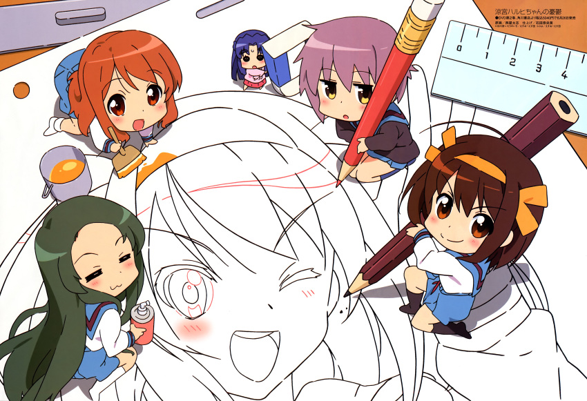 5girls :3 =_= absurdres achakura airbrush asahina_mikuru asakura_ryouko blue_eyes blue_hair blue_sailor_collar blue_skirt brown_eyes brown_hair chibi closed_eyes colored_pencil drawing eraser from_above headband highres kita_high_school_uniform long_hair megami_magazine mini_person minigirl multiple_girls nagato_yuki nishiya_futoshi official_art paint pencil purple_hair ruler sailor_collar school_uniform serafuku skirt socks suzumiya_haruhi suzumiya_haruhi-chan_no_yuuutsu suzumiya_haruhi_no_yuuutsu tsuruya very_long_hair winter_uniform wooden_pencil