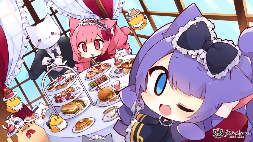 2girls animal_ear_fluff animal_ears apron azur_lane bird black_suit blue_eyes blue_neckwear bow burger butler cake checkerboard_cookie chibi chick chocolate_cake commentary_request cookie cup cupcake curtains dutch_angle food formal frilled_bow frills hairbow highres holding holding_teapot holding_tray indoors lime_(azur_lane) long_hair macaron maid maid_apron maid_headdress manjuu_(azur_lane) meowfficer_(azur_lane) mini_flag multiple_girls muuran official_alternate_costume official_art pancake pink_eyes pink_hair pink_tail pound_(azur_lane) purple_hair sandwich souffle_pancake strawberry_cake suit tea_party teacup teapot tiered_tray tray utensil_in_mouth very_long_hair window