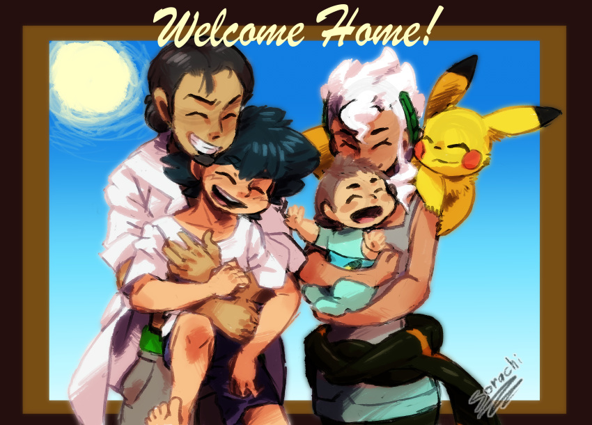 3boys bare_arms black_hair blush burnet_(pokemon) carrying clenched_teeth closed_eyes closed_mouth collarbone commentary dark-skinned_male dark_skin day female grey_pants highres hug hug_from_behind husband_and_wife kukui_(pokemon) lab_coat lei_(pokemon) looking_back multiple_boys on_shoulder open_mouth pants pikachu pokemon pokemon_(anime) pokemon_(creature) pokemon_journeys pokemon_on_shoulder pokemon_sm_(anime) satoshi_(pokemon) shirt short_sleeves shorts signature sleeves_rolled_up smile sorachi_(kimyonetwins) spoilers sun t-shirt teeth tongue white_hair white_shirt