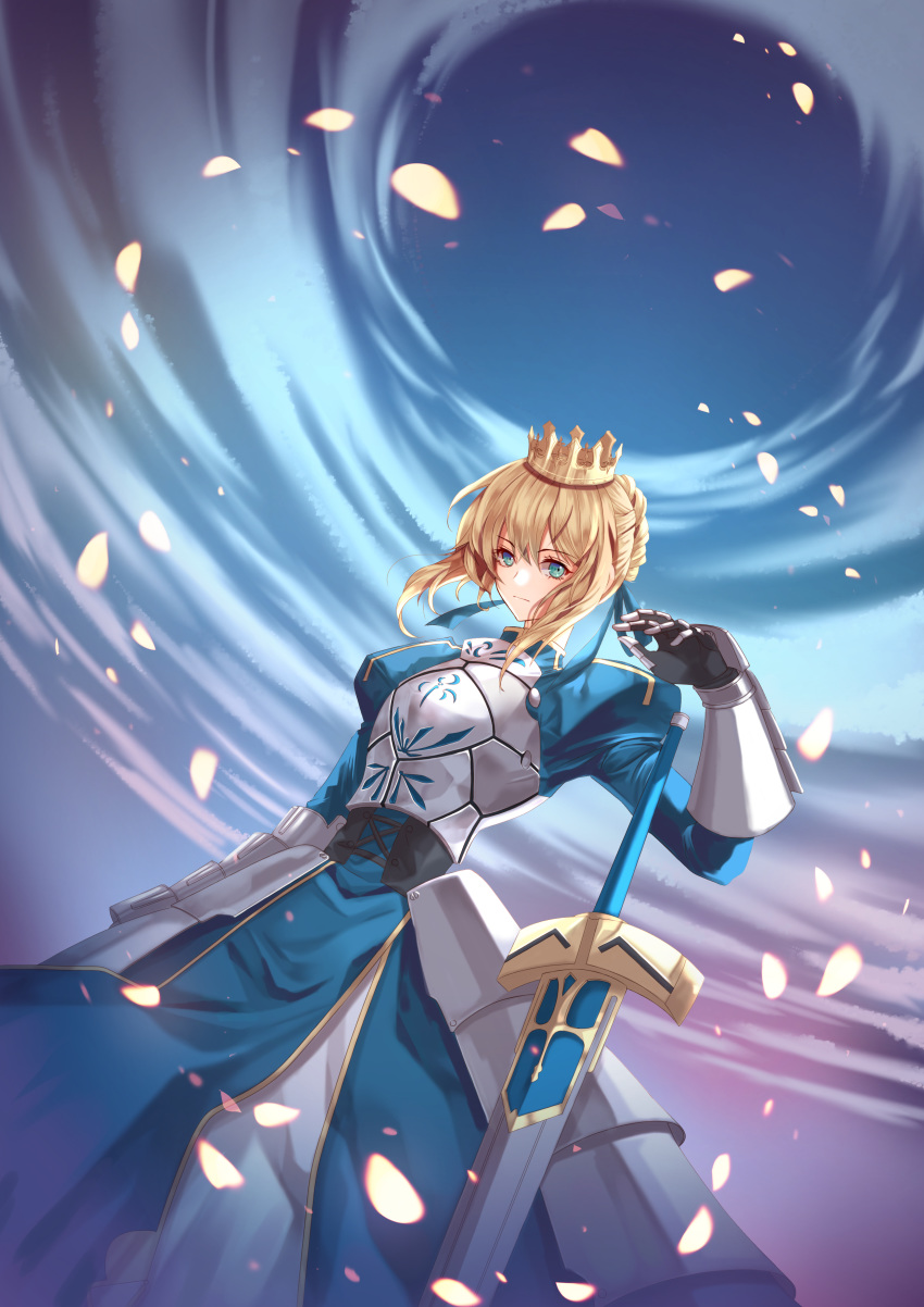 armor chicken_(dalg-idalg) fate/grand_order saber sword