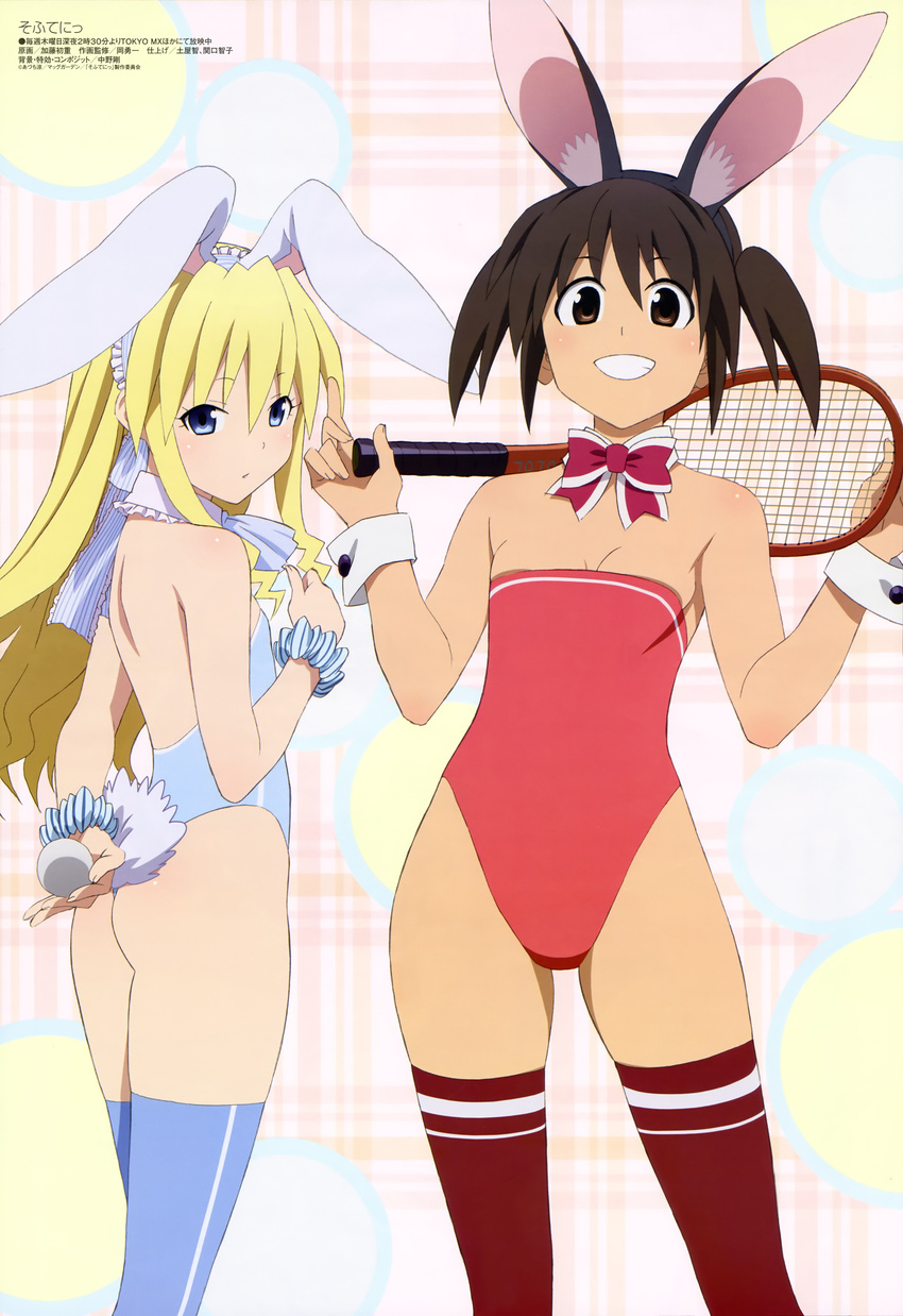 2girls absurdres animal_ears blonde_hair blue_eyes blue_thighhighs bow bowtie brown_eyes brown_hair detached_collar elizabeth_warren flat_chest highres imageboard_desourced katou_hatsue long_hair looking_back megami_magazine multiple_girls non-web_source official_art playboy_bunny rabbit_ears racket red_legwear sawanatsu_kotone short_twintails single_vertical_stripe softenni tennis_racket thighhighs twintails wrist_cuffs