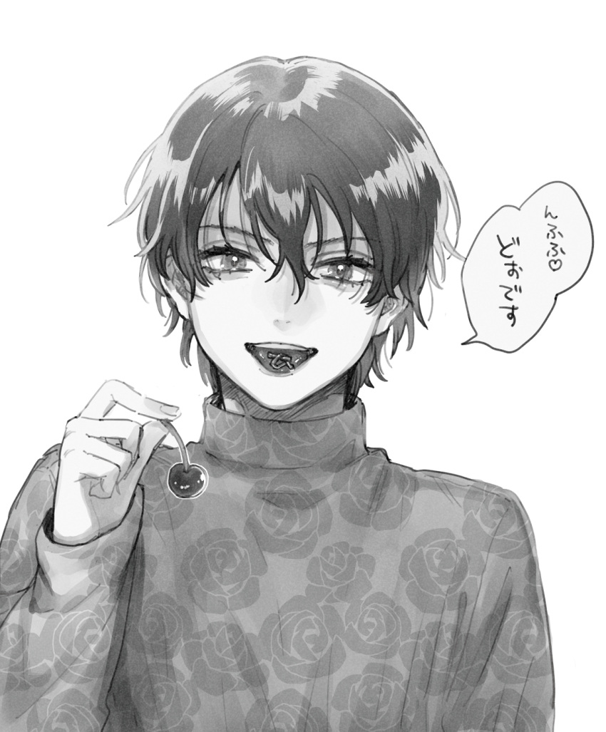 1boy 3_1_21 aegyo_sal cherry cherry_stem_knot floral_print food fruit greyscale grin hair_between_eyes hand_up highres holding holding_food long_sleeves looking_at_viewer mizuki_hajime monochrome open_mouth rose_print shirt short_hair smile solo sweater tennis_no_ouji-sama tongue tongue_out translation_request turtleneck turtleneck_sweater wavy_hair white_background