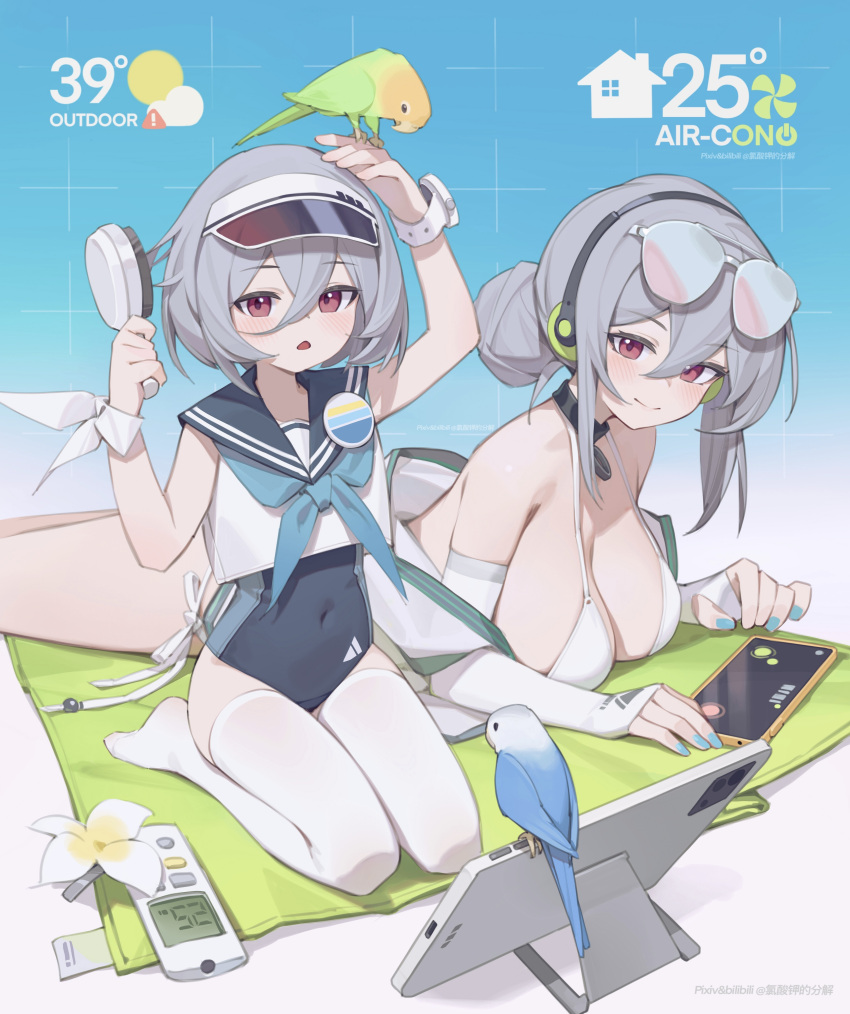 2girls absurdres ball beachball bikini bilibili_xiaolu bird bird_on_hand blue_nails blue_neckerchief blue_one-piece_swimsuit blue_sailor_collar blush breasts cleavage closed_mouth controller covered_navel english_text eyewear_on_head fingerless_gloves flower gloves grey_hair hair_brush highres holding holding_hair_brush jacket large_breasts long_sleeves lying medium_hair multiple_girls neckerchief no_shoes on_stomach one-piece_swimsuit original red_eyes remote_control sailor_collar seiza sitting smile sunglasses swimsuit swimsuit_under_clothes thighhighs visor_cap white_bikini white_flower white_jacket white_thighhighs